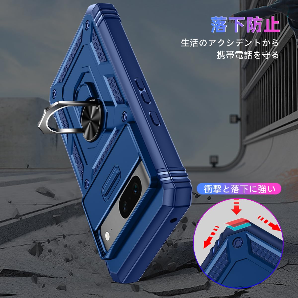 Amazon.co.jp: JSCOMYAP google pixel 8a 用 ケース, グーグル