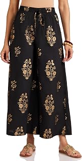 Amazon Brand - Myx Women's Relaxed Fit Mid Rise Palazzo (Available in Plus Sizes) Price In India