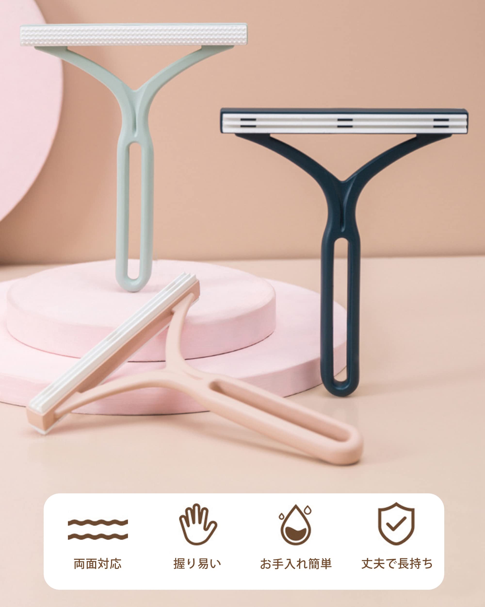 Amazon.co.jp: 毛玉取り thsgrt 【3本セット】毛玉取り器 毛玉 