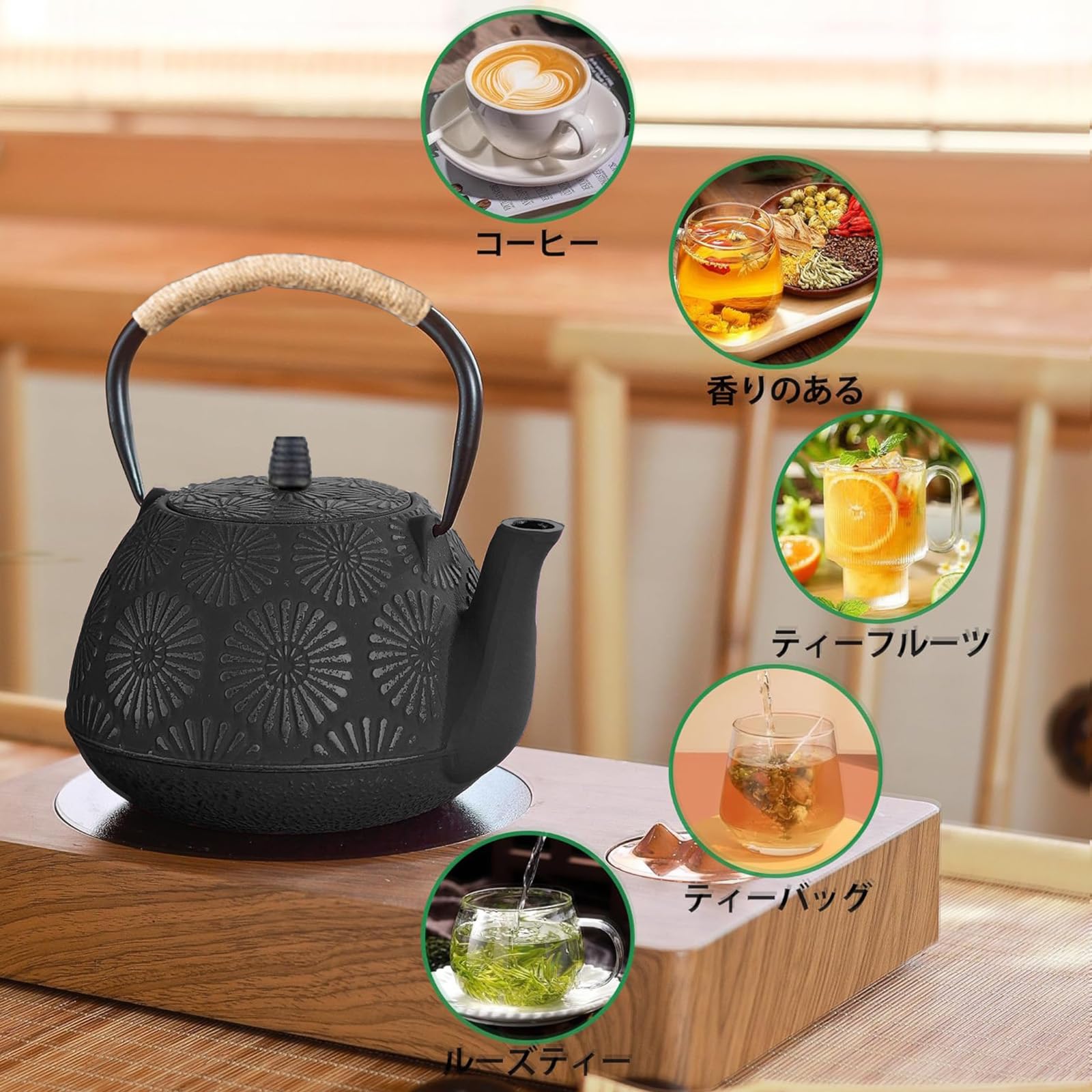 南部鉄器 急須 ih」の人気商品一覧 | 安い商品を通販サイトから探す -