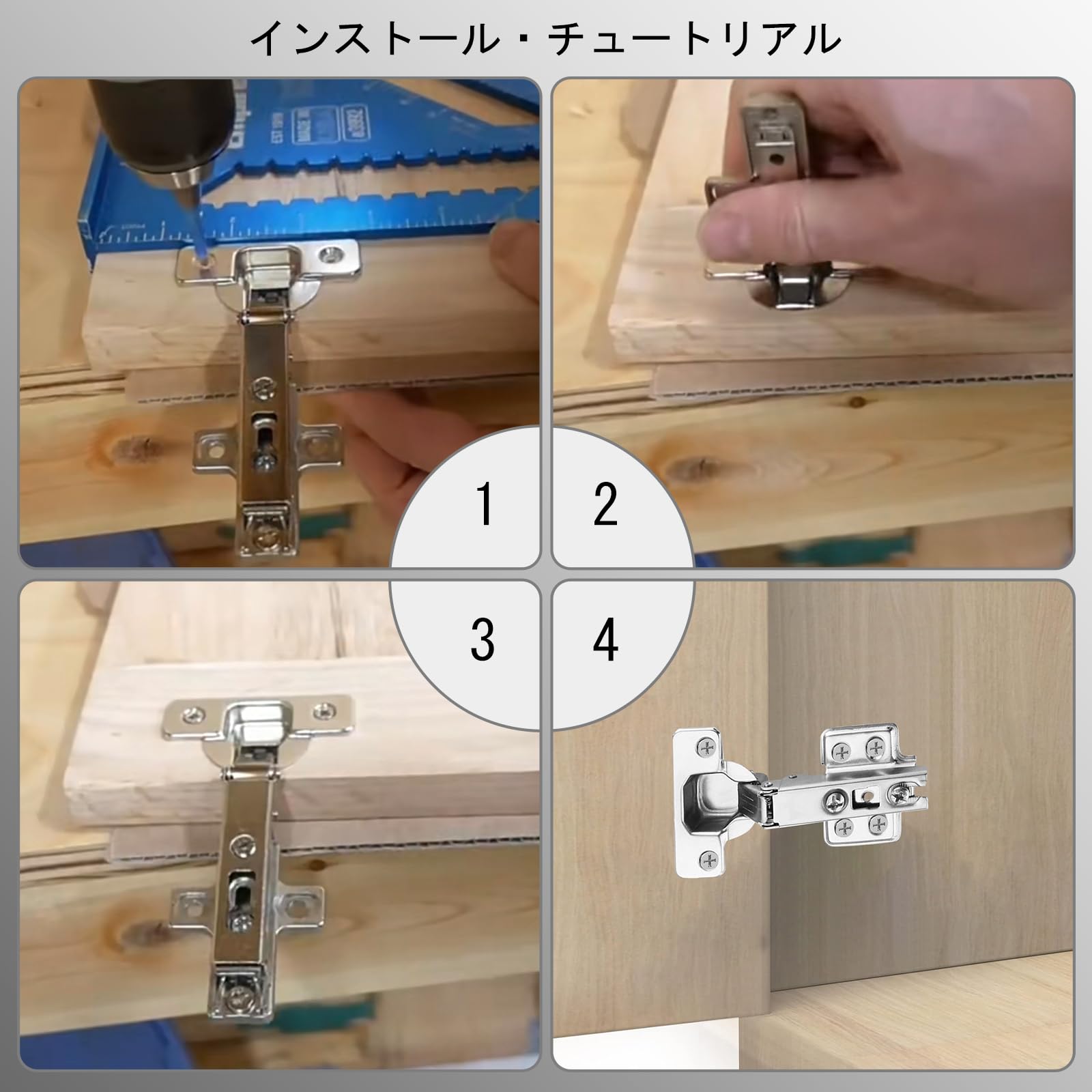 スライド蝶番 全かぶせ 固定 スライド丁番 補修・固定 冷間圧延鋼 隠れヒンジ 扉 家具 クローゼット 下駄箱 システムキッチン等に適用 2個セット 産業・研究開発用品