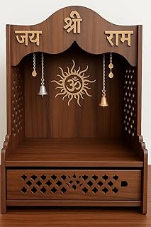 Beautiful Wooden Mandir/Temple for Home/Office/Shop Puja Ghar Wall Mounted Pooja Stand with Storage Cabinet Home Decor (. (DIY)(Brown)(15 inches)(Brown)