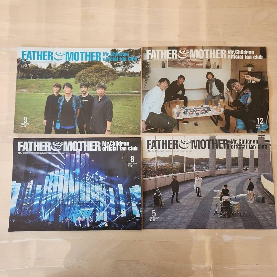 ミスチル ファンクラブ 会報 4〜14 10冊セット Amazon.co.jp: ミスチル ファンクラブ会報 （4冊セット） : 文房具