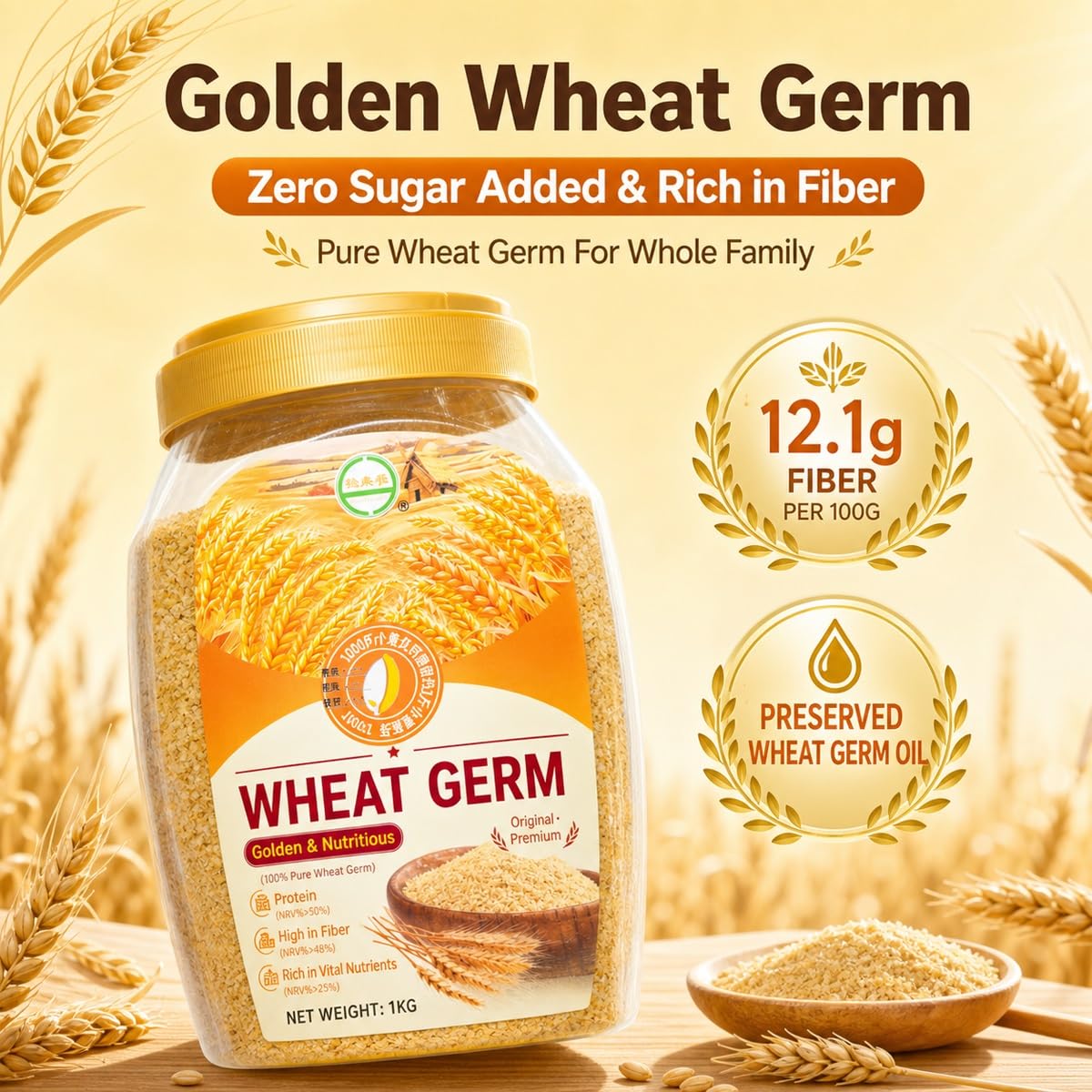 Fiocchi Di Germe Di Grano Tostato Istantaneo Bevanda Barattolo 1kg | Contenitore 1000g Cereali Cotti Bassa Temperatura Con Latte Caldo O Acqua. Sostituto Pasto Proteico Nutrizione Quotidiana.