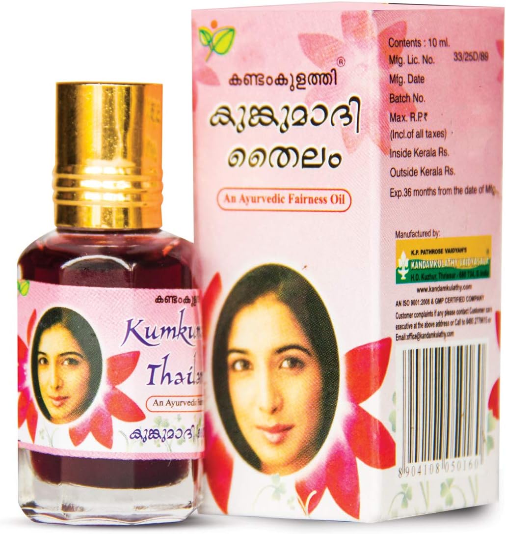 Kandamkulathy Kumkumadi Tailam Oil - 10ml (Pack of 1)