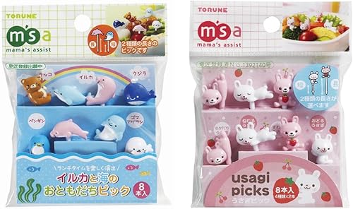Torune Mama's Assist - Púas de comida Bento para almuerzo, 8 piezas, animales marinos, juego de conejo de 8 piezas