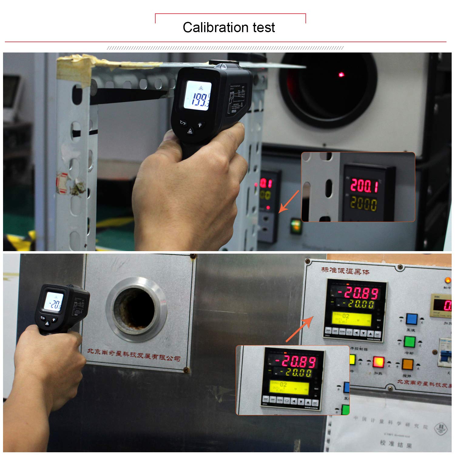 Kaemeasu KM-550 undergoing a calibration test