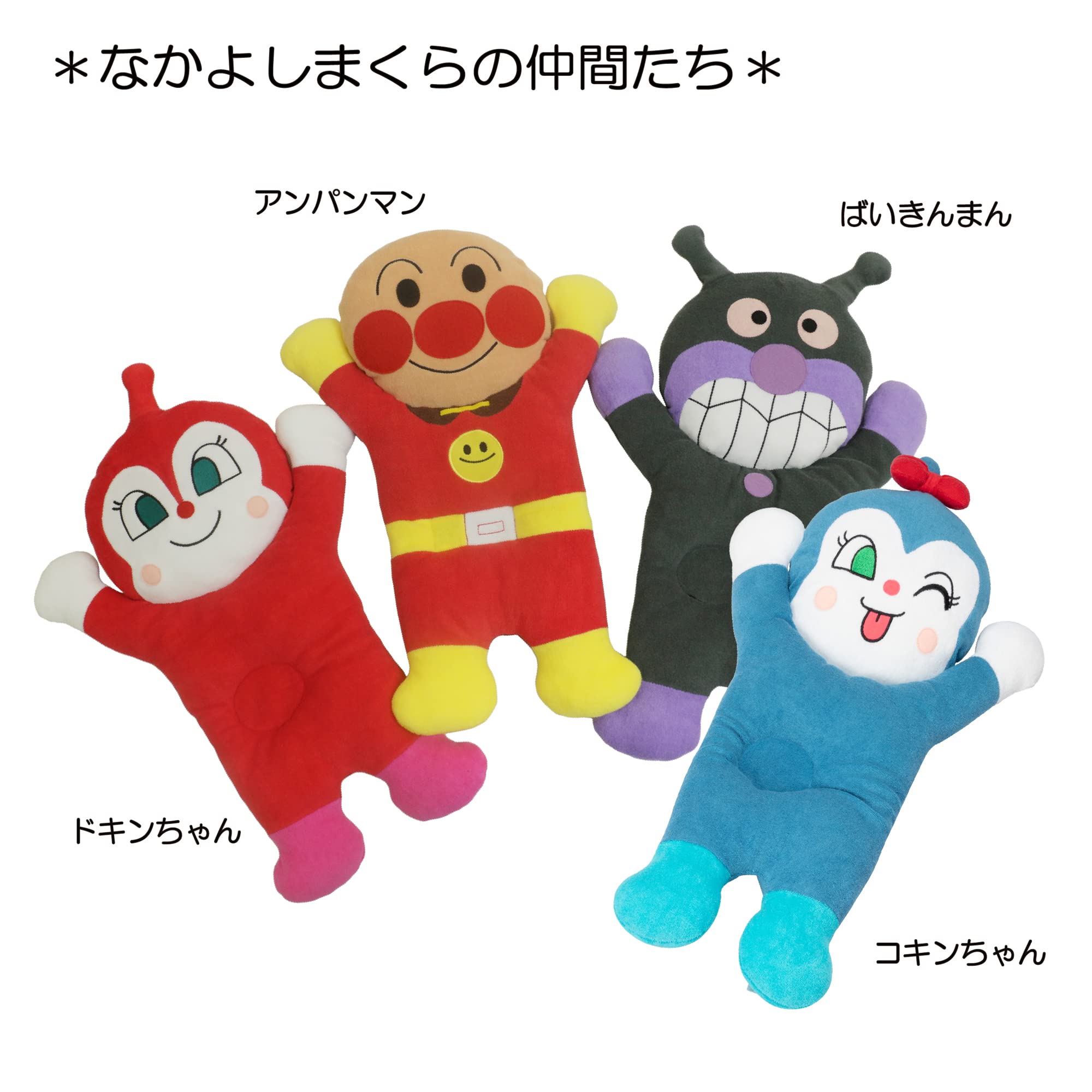 m*中様 アンパンマン大好き！90センチ アンパンマン ロンT3枚セット - メルカリ
