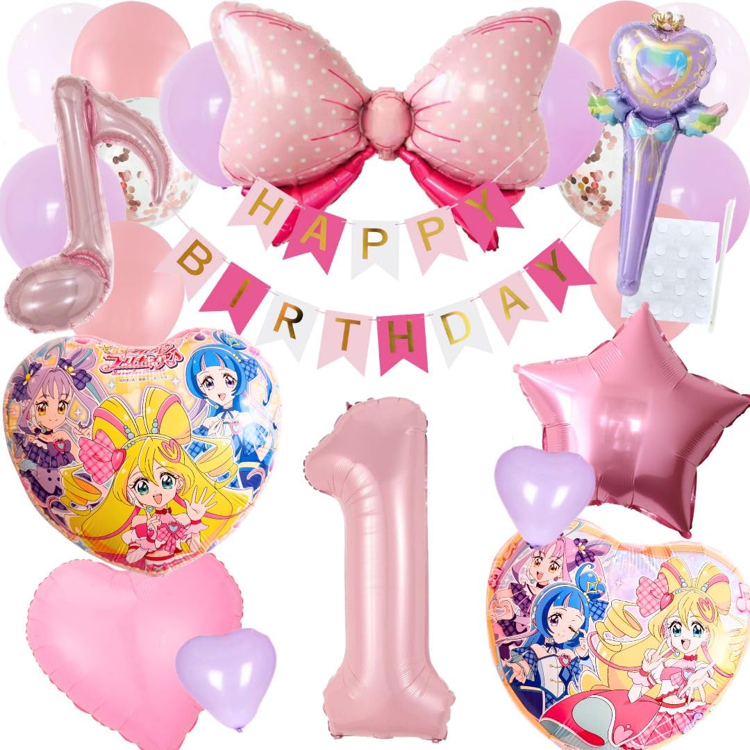 【3点セット】プリキュア パズル2点 パルフェレインボーリボン 3点セット】プリキュア パズル2点 パルフェレインボーリボン 3点