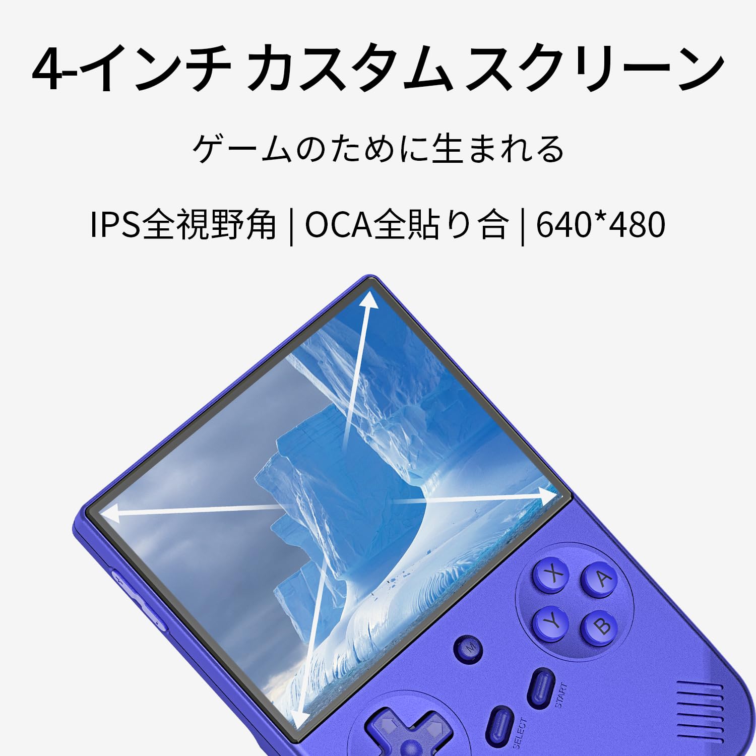 Amazon | Anbernic RG40XXV携帯型ゲーム機Linuxシステム4インチIPSフル
