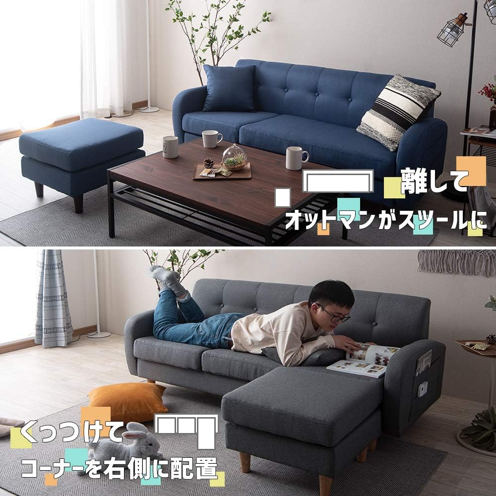 Amazon｜ソファ 3人掛け カウチ L字 ソファー 3人かけ 収納