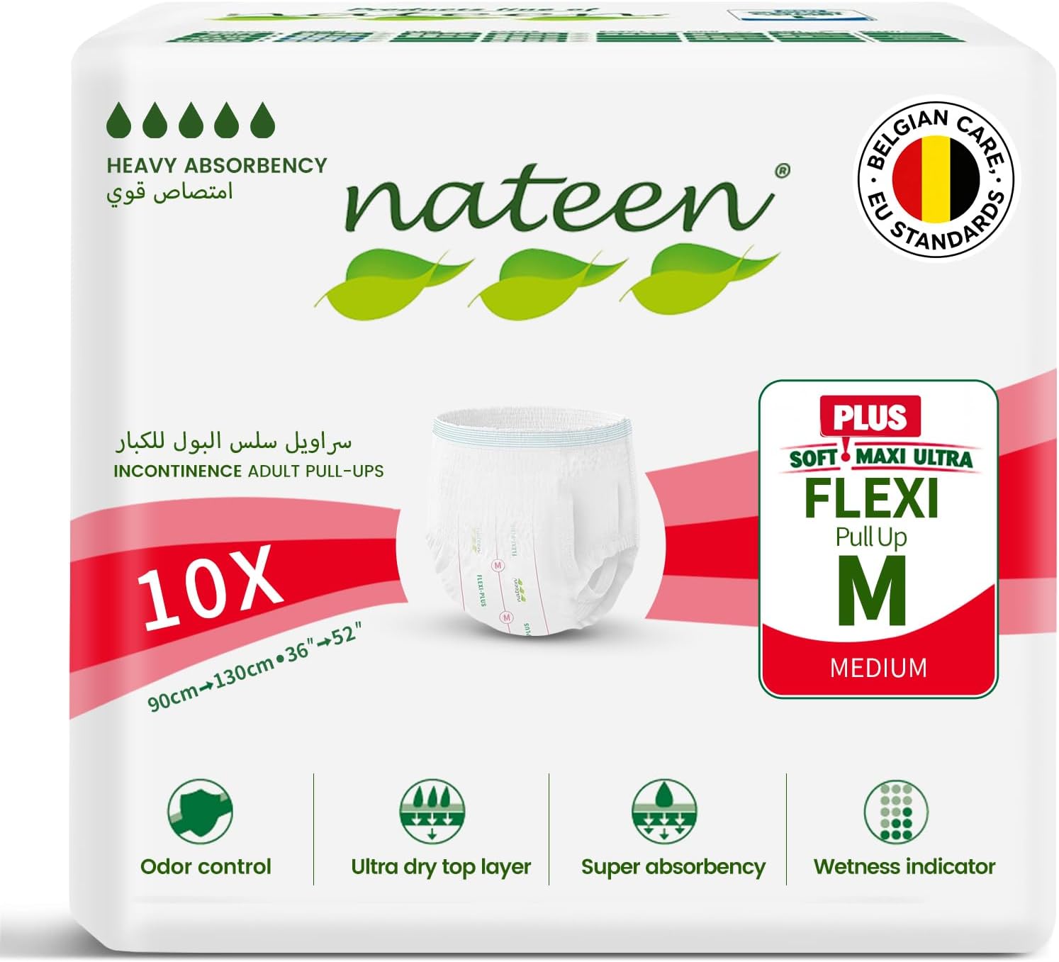 Flexi Plus Adult Diapers Pants,Incontinence Pull Up,Medium,Waist Size 90-130cm,10 Count Adult Pull Ups,Superior Comfort,Excellent Combination of Protection.
