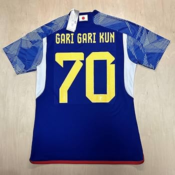 Amazon.co.jp: 2022 日本代表 ガリガリ君 ユニフォーム 限定 赤城乳業