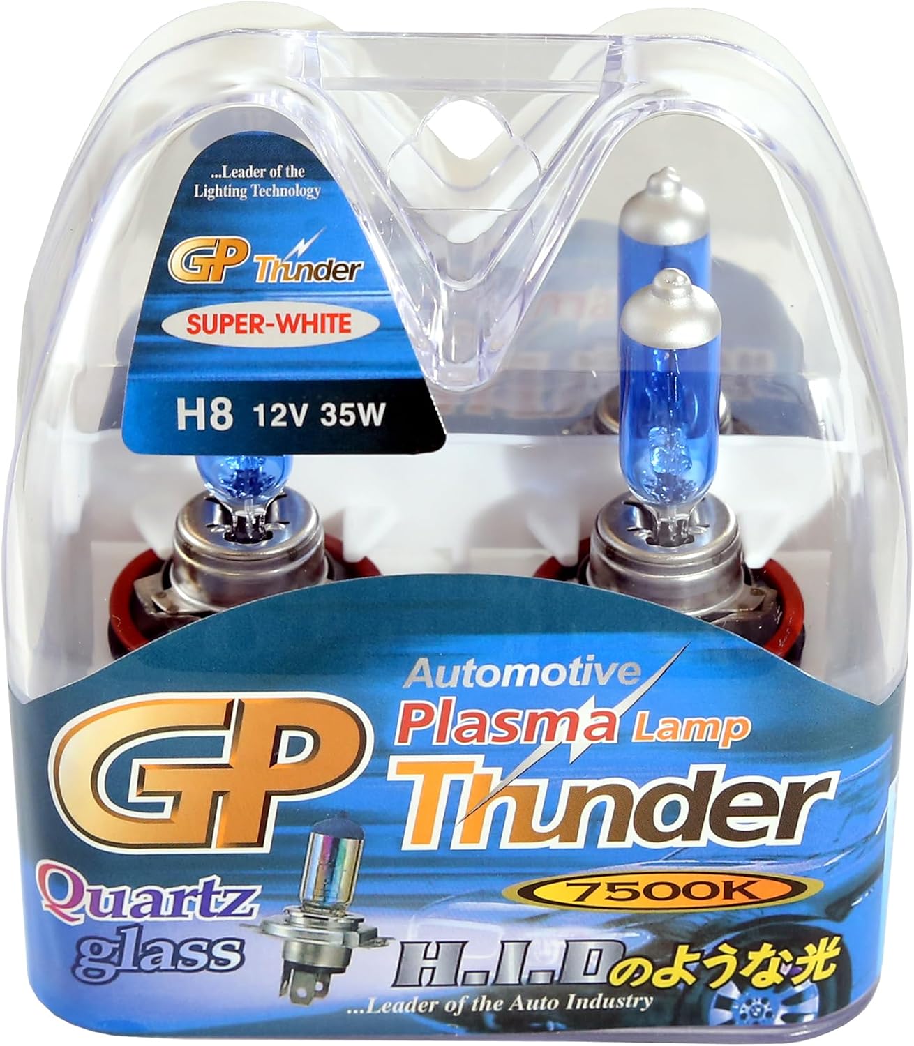 GP Xtreme 7500K H8 Super White Xenon Halogen Quartz Glass Light Bulbs for Fog Lights, Cornering Lights, High - Low Beam SGP75K-H8-2 Bulbs