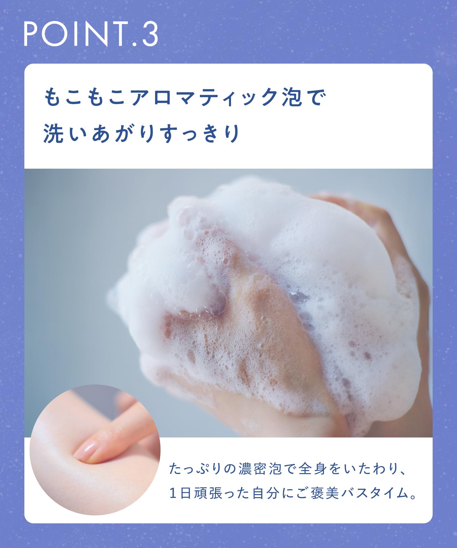 Amazon | YOLU ヨル ボディーソープ ボディミルク セット カーム