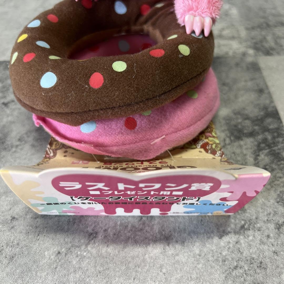 Amazon.co.jp: グルーミー ラストワン賞 ケータイスタンド : おもちゃ 