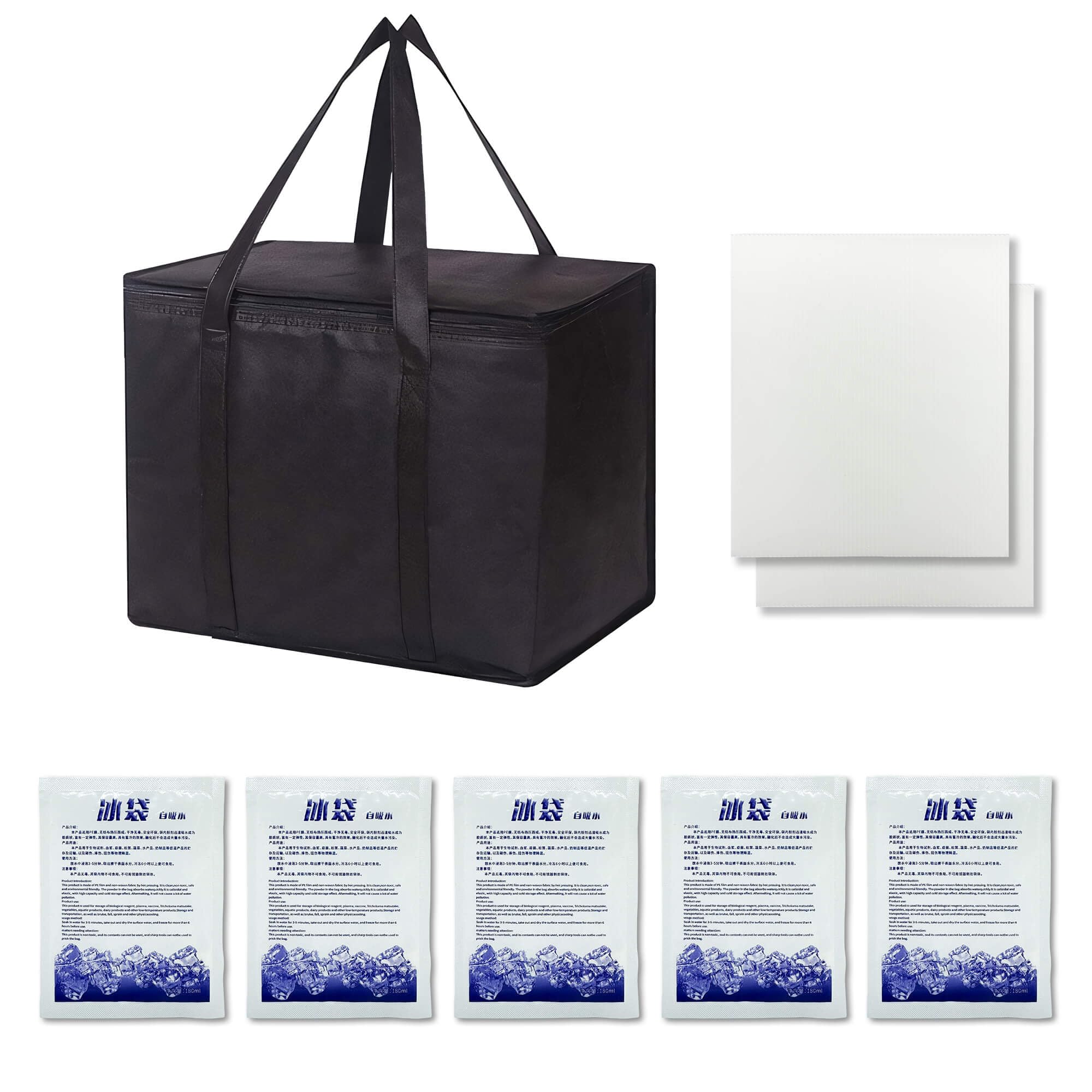 E-MANIS Sac Isotherme Repas De Pique-Nique Adulte, Enfant, Pliable, Sac Isolant Réglable,pour