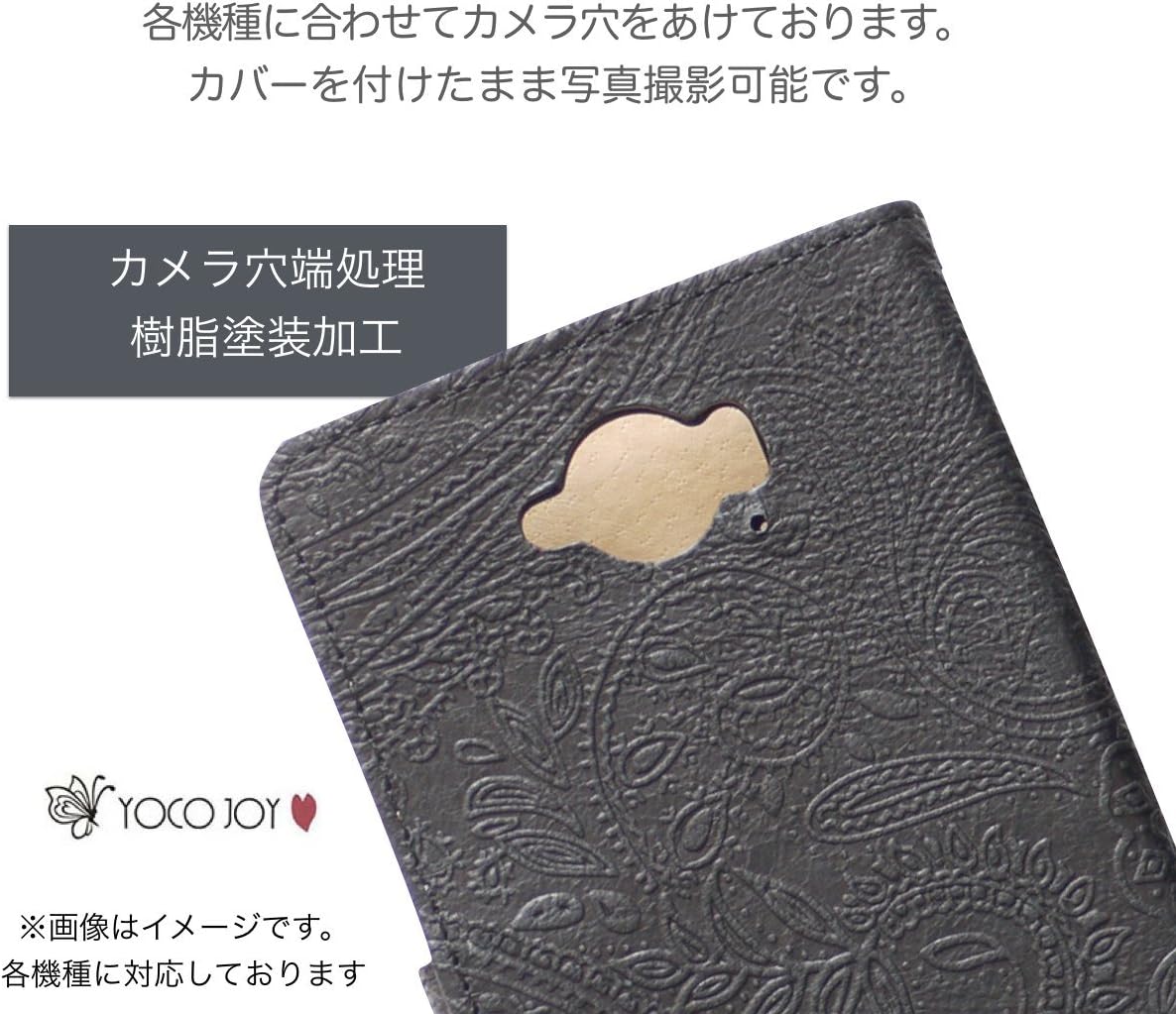 【Yoco Joy】 Google Pixel 8 Pro専用本革 レザー ケース カバー 手帳型 横 y241-4 2つ折り 通販