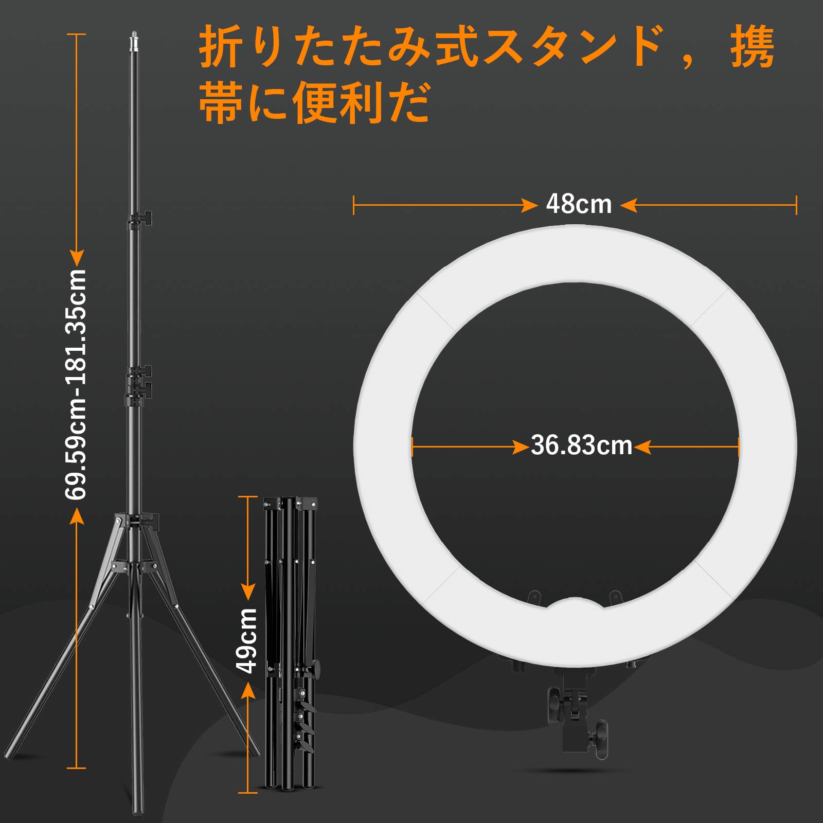 Amazon | 18インチLEDリング撮影ライト オンライン会議ウェブ会議用 