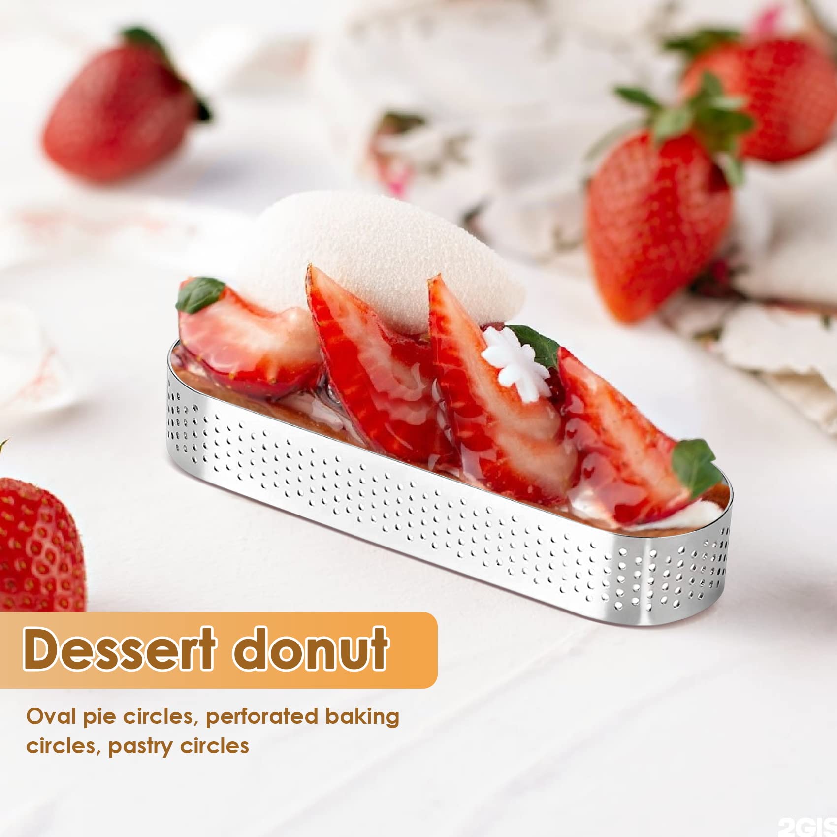 Lot De 10 Anneaux à Tarte Circulaires En Acier Avec Trous