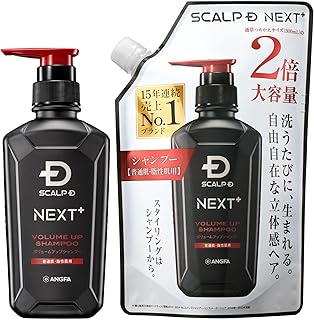 スカルプD ネクストプラス SCALP D NEXT+ メンズ シャンプー ボトル&詰め替え 大容量 2倍 アミノ酸 弾力泡 オイリー 男性用 950mL
