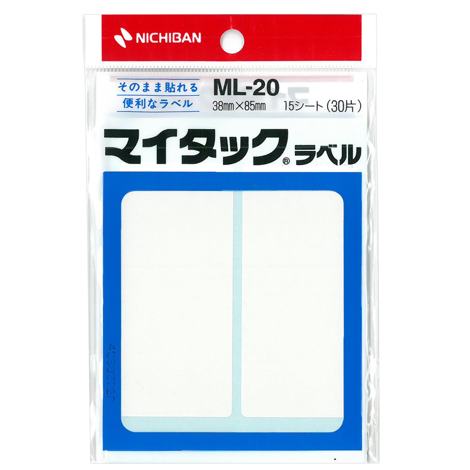 ニチバン ML-20ラベル38×85mm 2片×15枚