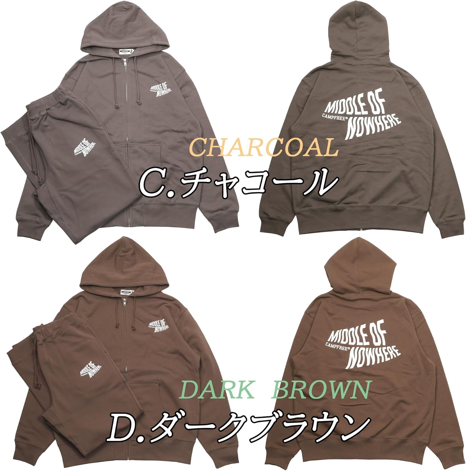 [CAMPFREE] スウェット パーカー 上下 セットアップ 裏毛 メンズ トレーナー パンツ 9.7oz 上下セット 裏毛 スエ