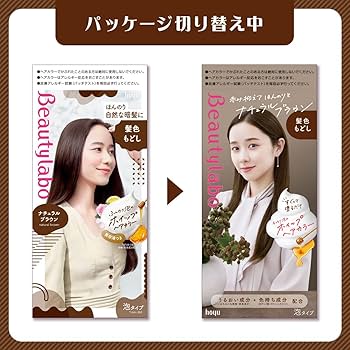 ソリティ Whip Hair Color 7個セット　ダークブラウン ビューティラボ ホイップヘアカラー | マツキヨココカラ