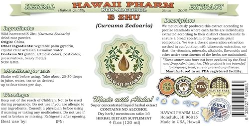 Miniatura 2 de Hawaii Pharm E Zhu Extracto líquido sin alcohol, E Zhu, Zedoary (Curcuma Zedoaria) Raíz Glicerita Natural Suplemento herbario 2x2 oz