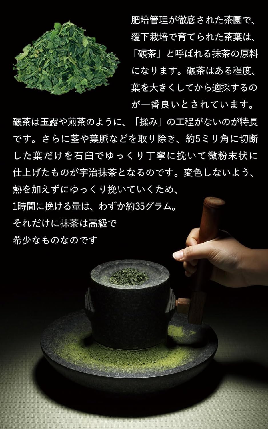 Kyoto Ujitawara Tea Factory Koimaro Matcha 40gx2 Uji Matcha Set Combo 2 can set Japanese — view 3