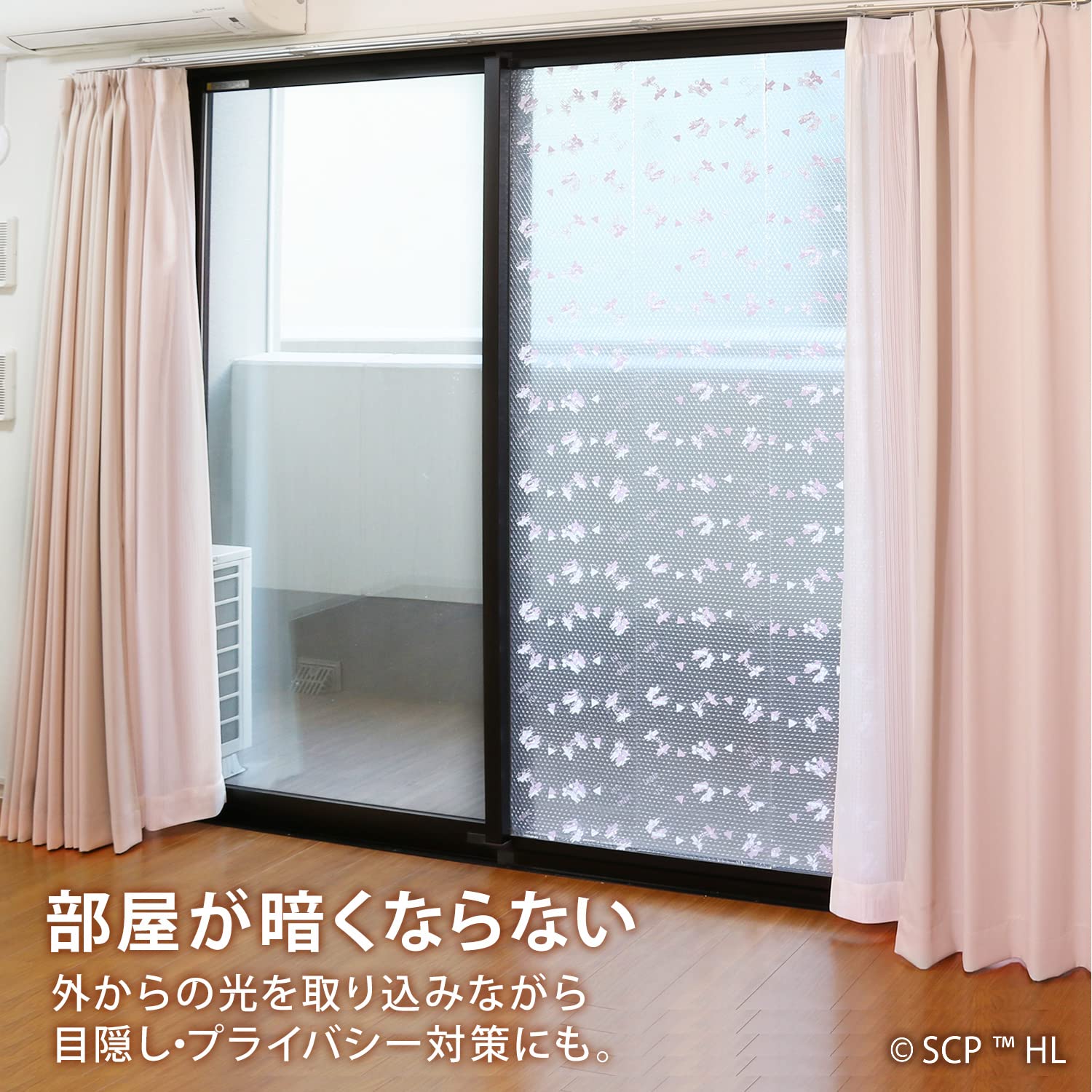 新品✨アールR窓用 三層断熱シート32枚 すりガラス対応✨レース柄 結露カビ予防 断熱シート すりガラス対応 格子柄 90×180cm バイオマドピタシート