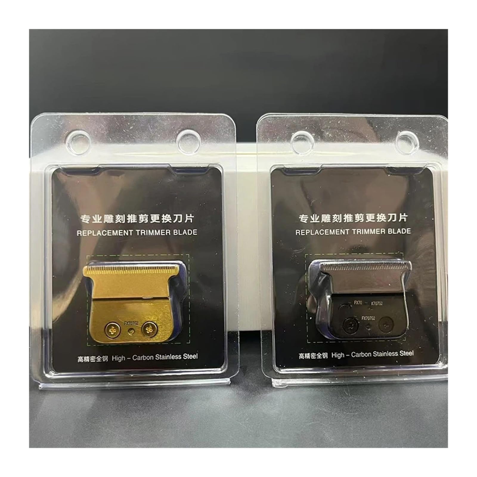 Lama Clipper, Compatibile Con Jucai, Lama PRO Punta FX707G2 In Acciaio Ad Alto Tenore Di Carbonio Rivestito In Titanio, Compatibile Con Jucai, PRO F7878 FF1T Trimmer DLC(5Black)