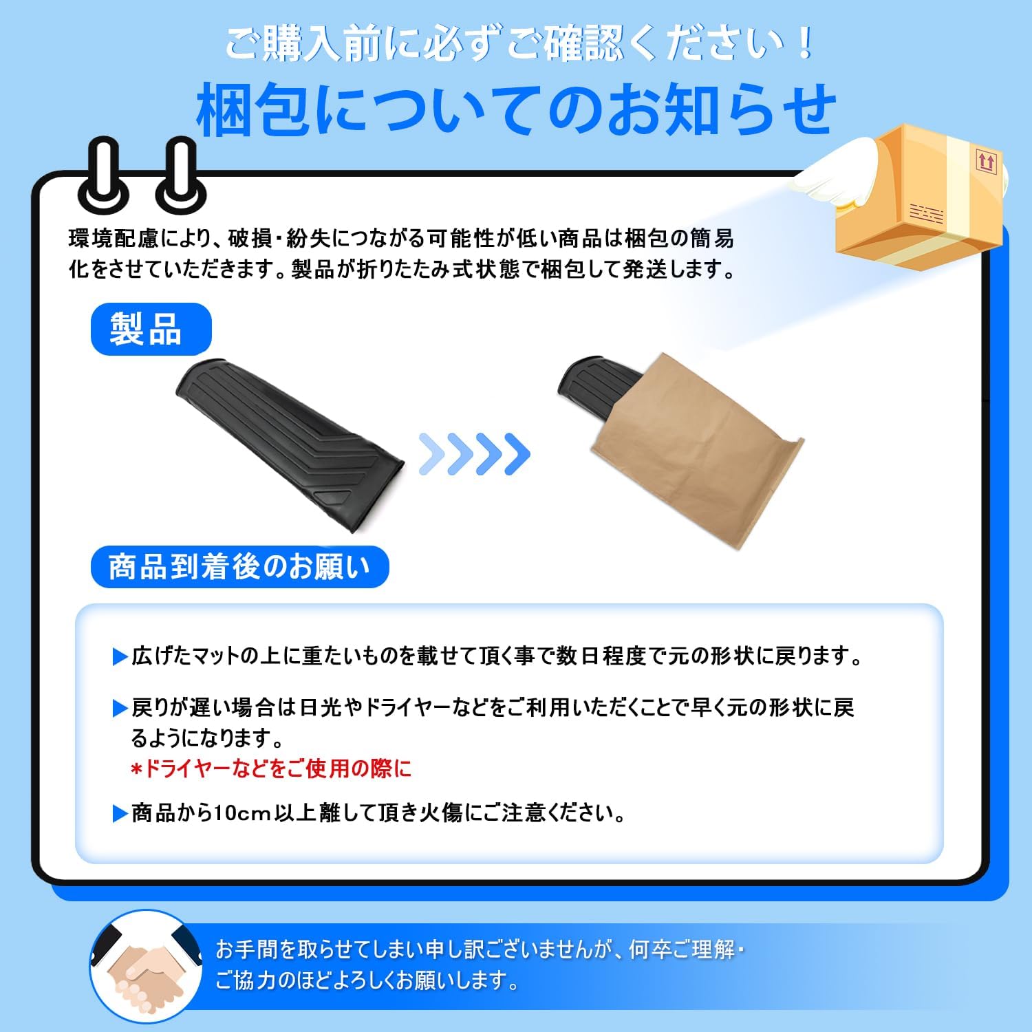 06アンタレス DC7‼️ 予備 DCユニット付き 【受け渡し引き取り限定】‼️