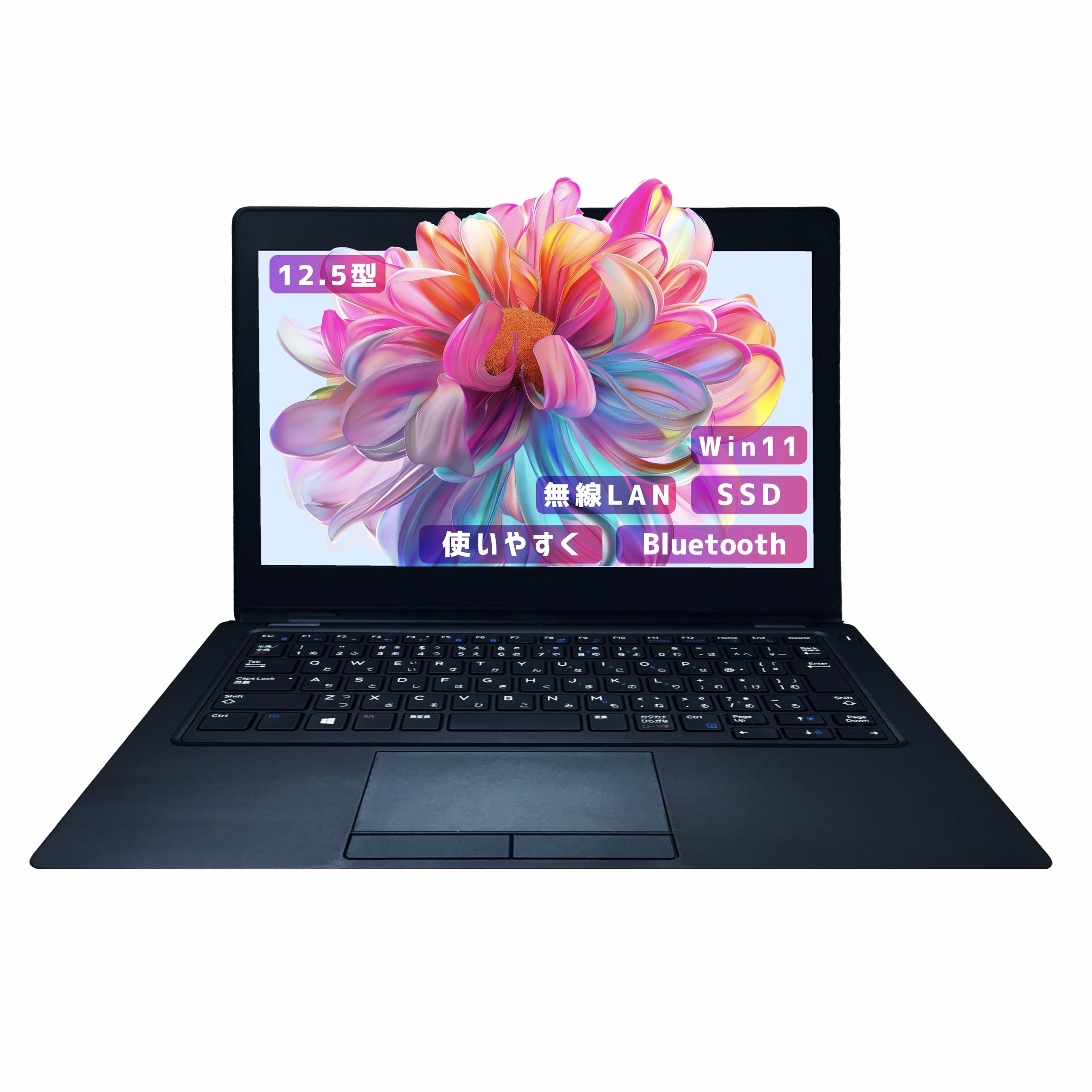 【内部清掃済】DELL 薄型軽量ノートPC / 第8世代i5 / 爆速SSD 内部清掃済】DELL 薄型軽量ノートPC / 第8世代i5 / 爆速SSD 【公式通販】