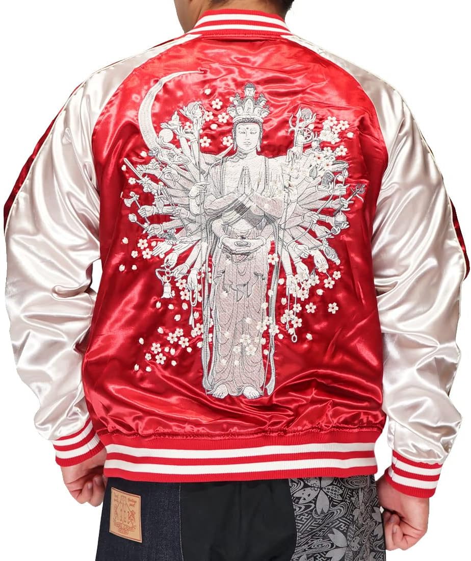 丸眞] スカジャン(3L) ドラゴンボールZ 神龍 全面刺繡 4005013700 丸眞