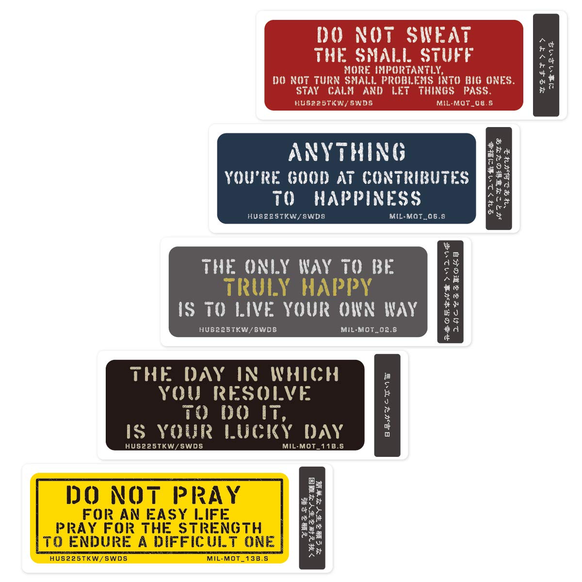 Autocollants devise militaire style B en lot de 5 stickers petite taille