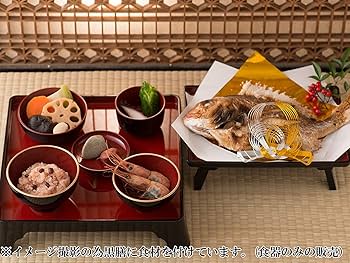 ディズニー 生後100日お食い初め食器セット ミッキーマウス お食い初め膳セット Mサイズ お祝い 初膳 5点