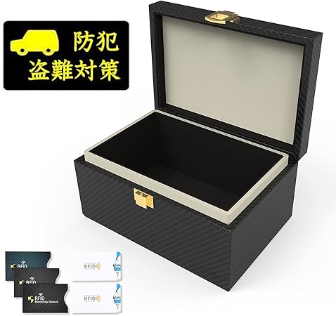 Amazon Xxlサイズ Kiwen リレーアタック 電波完全遮断 車防犯 スマートキー 電波遮断 ケース リレーアタック防止 ボックス 車キー 盗難防止 リレーアタック 対策 キーケース 車 鍵 信号遮断 リレーアタック防止用スマートキーケース カー セキュリティ 圏外ケース