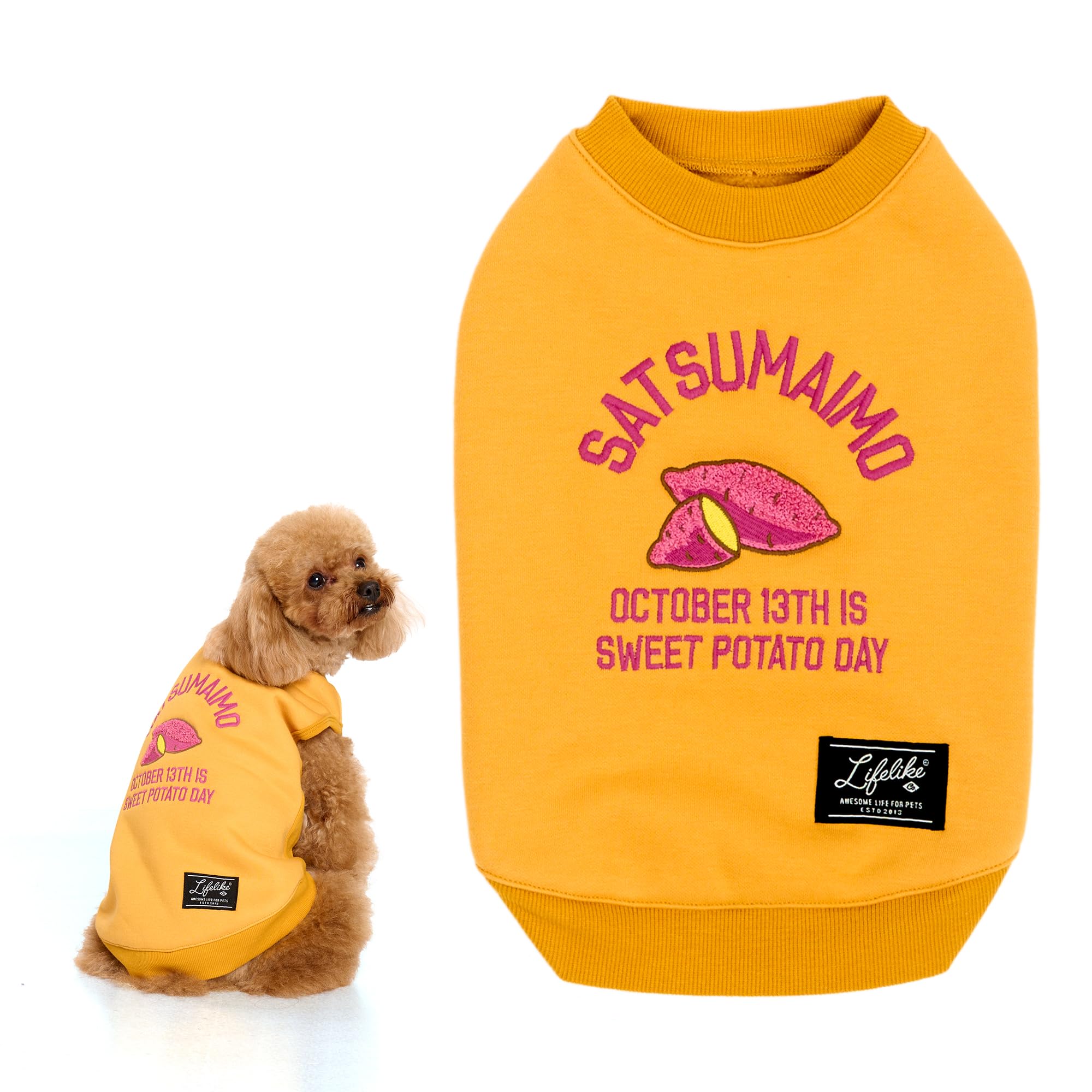 Amazon | 【LIFELIKE公式】オータムグルメトレーナー 犬 服 秋 冬