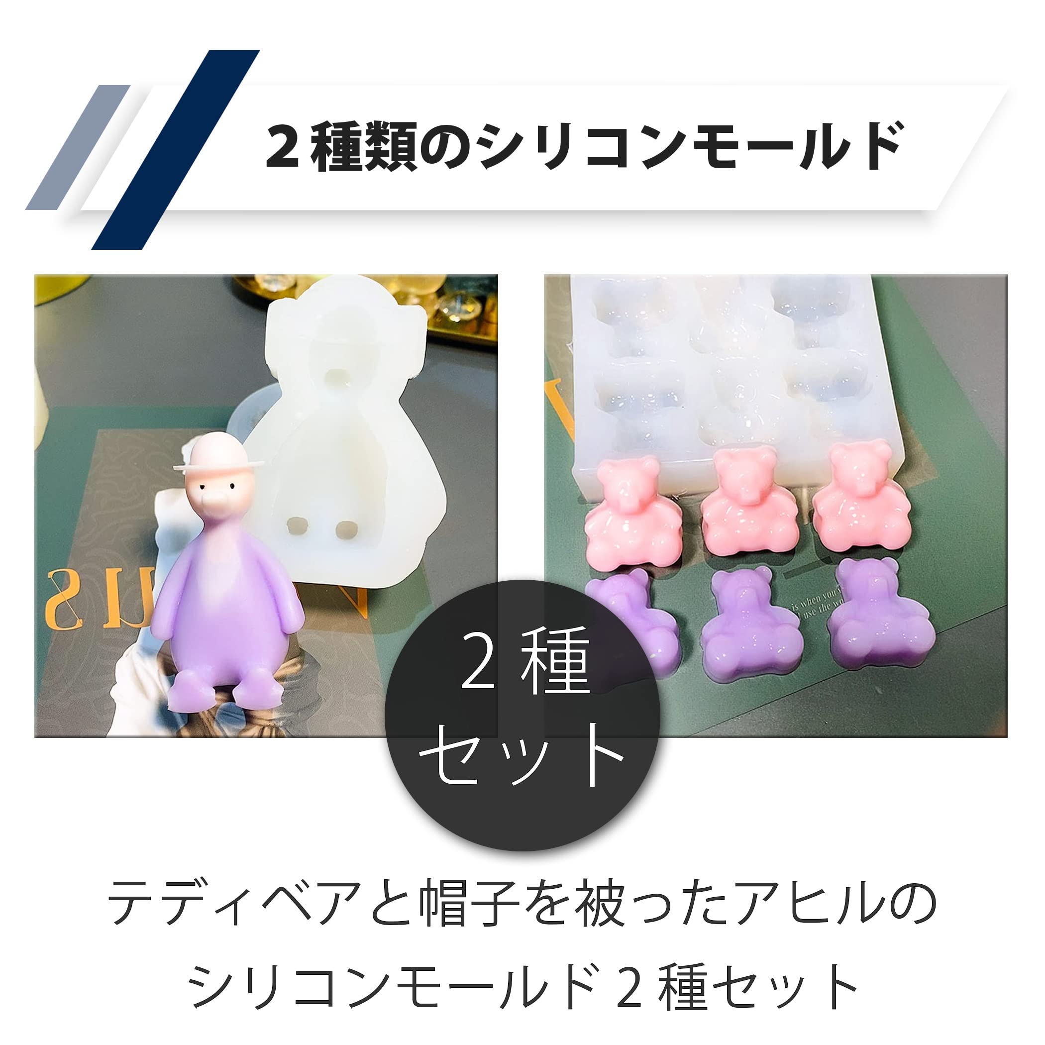 No 945❣️可愛いアヒル型レジンヘアゴム❣️٩(๑❛ᴗ❛๑)۶❣️ No 945❣️可愛いアヒル型レジンヘアゴム❣️٩(๑❛ᴗ❛๑)۶