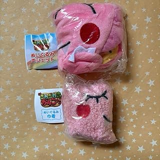 がんこちゃん ぬいぐるみポシェット 顔 ぬいぐるみ巾着 すやすや