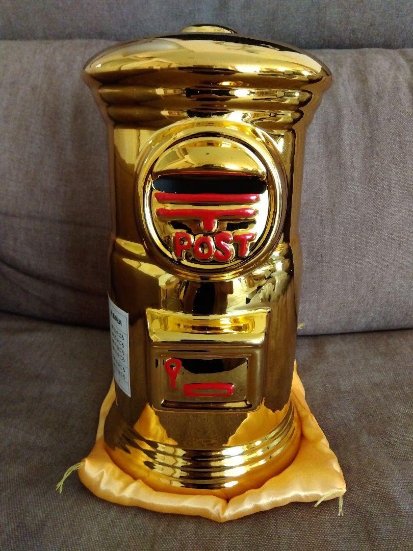 【超レア特大サイズ】郵便ポスト貯金箱 ✨️高さ約57cm✨️ガハハ本舗お宝倉庫市 超レア特大サイズ】郵便ポスト貯金箱 ✨️高さ約57cm✨️ガハハ