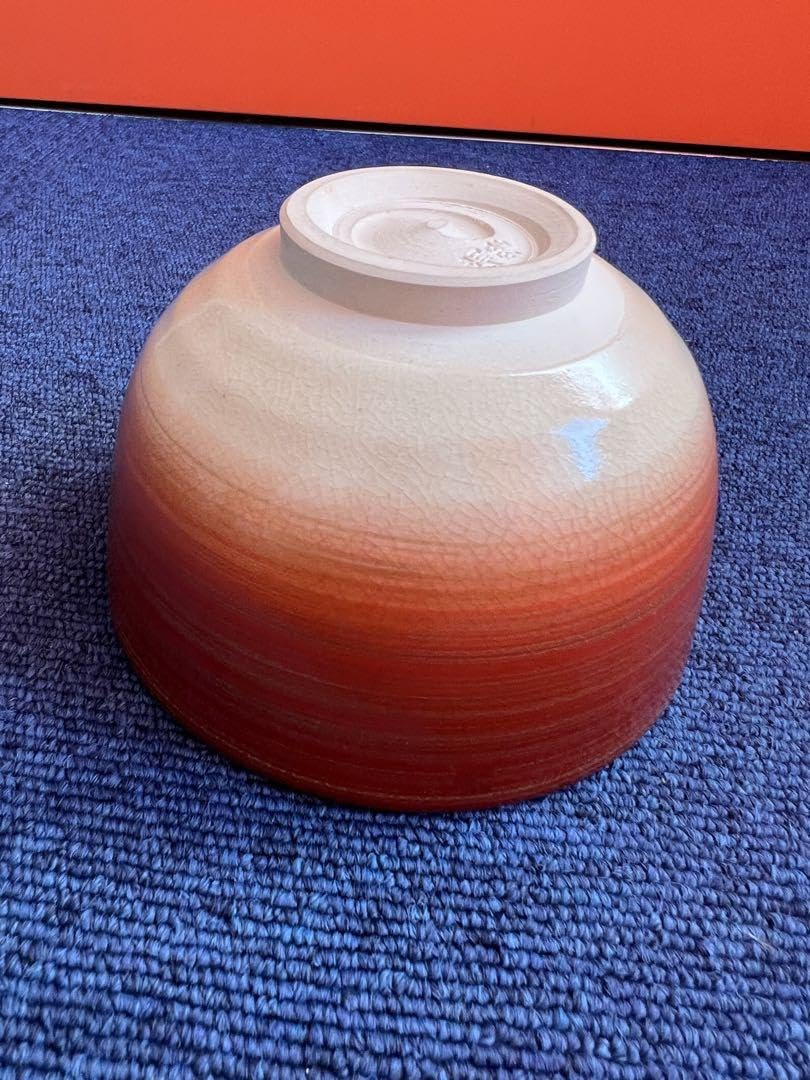 Amazon.co.jp: 821 茶碗 『京焼』『瑞雲窯造』『帯山水人物文』 抹茶碗