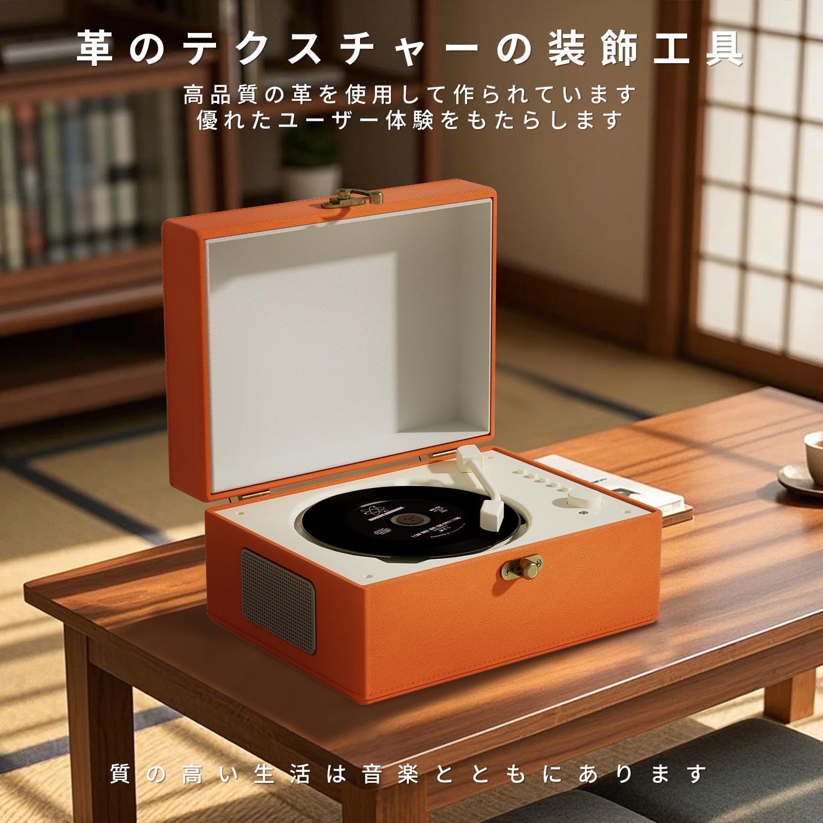 80s【未使用】昭和レトロクラシックTOYポータブルミニCDプレーヤー昭和レトロ Amazon.co.jp: ポータブルCDプレーヤー、レトロデザイン、充電式