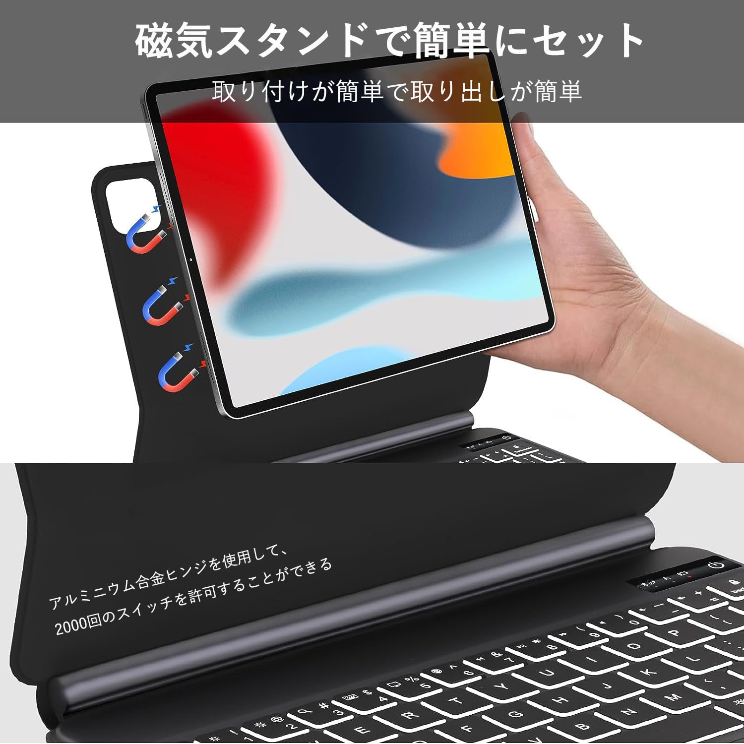 Amazon.co.jp: マジックキーボード iPad Pro 12.9インチ iPad Air 13 