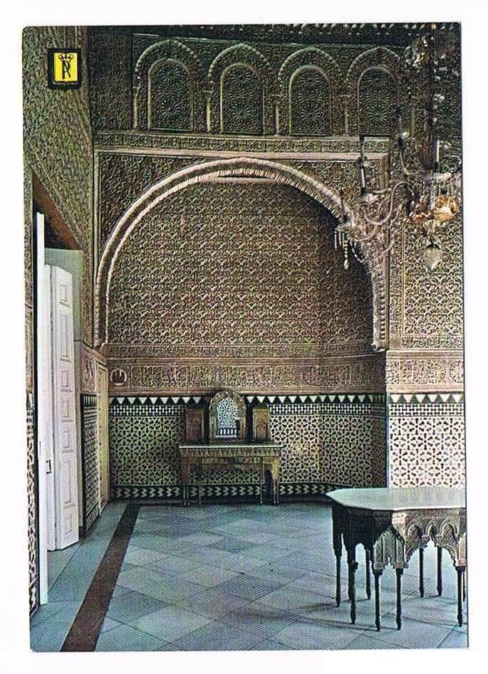 Genérico POSTAL ANTIGUA REALES ALCÁZARES DE SEVILLA