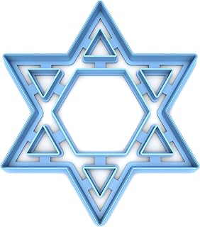 Sweet Prints Inc Star of David Cookie Cutter - Dishwasher Safe (2")