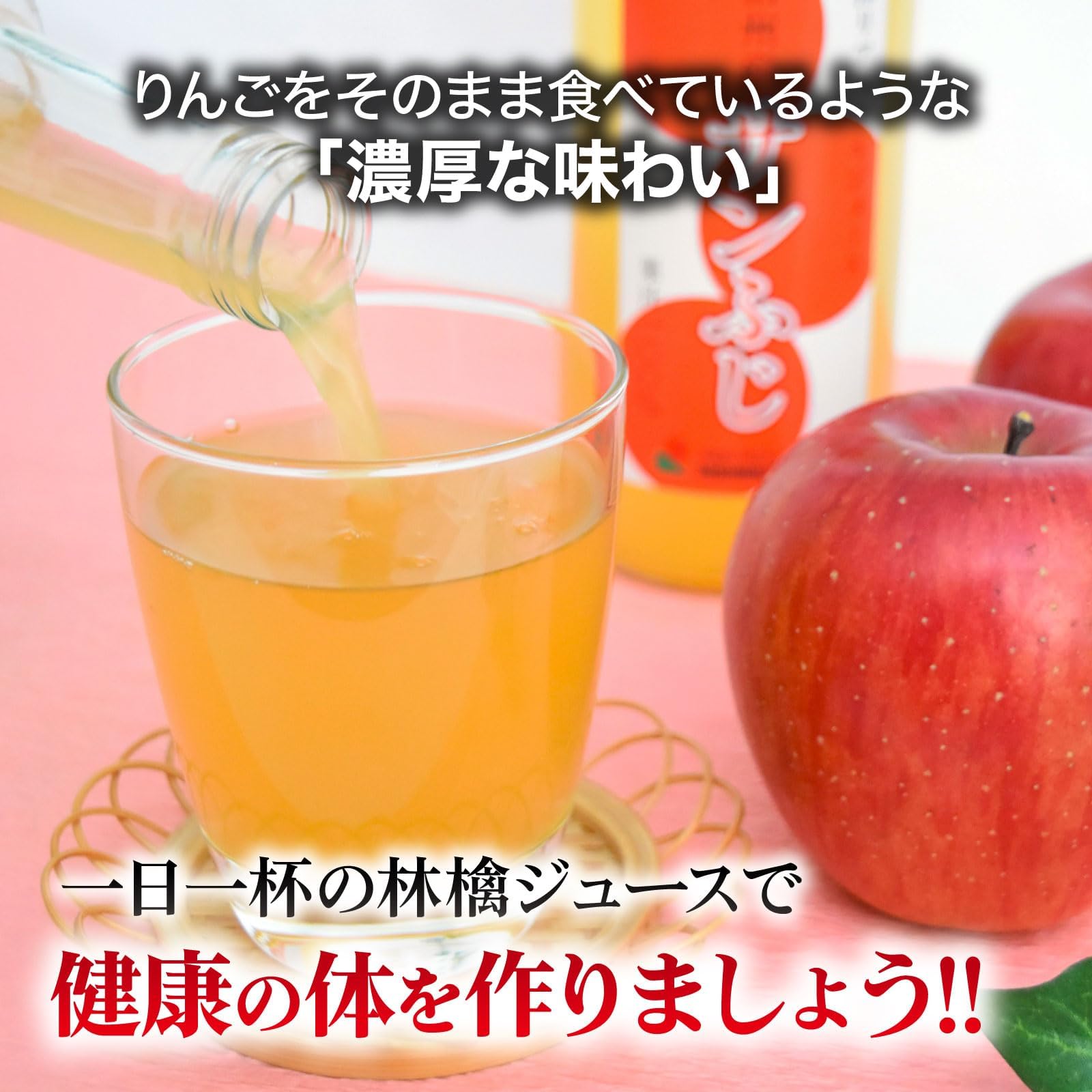 Amazon.co.jp: 【母の日カード付き】 糖度15度以上 長野県産 生の