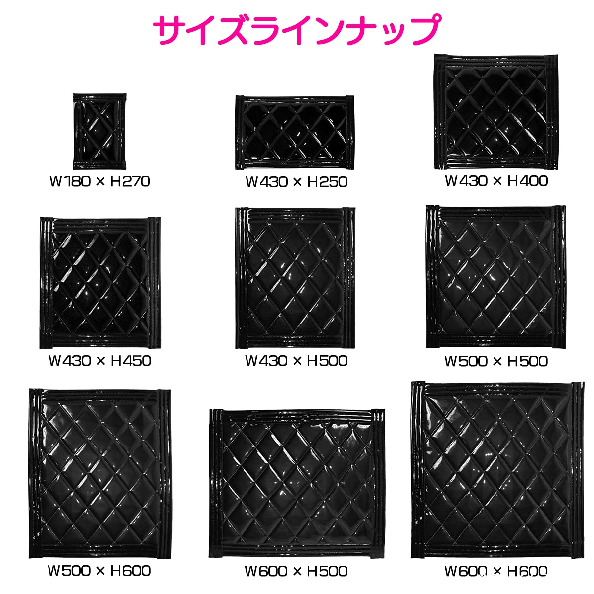 Amazon | トラック 泥除け マット マッドフラップ 600mm×600mm 60cm