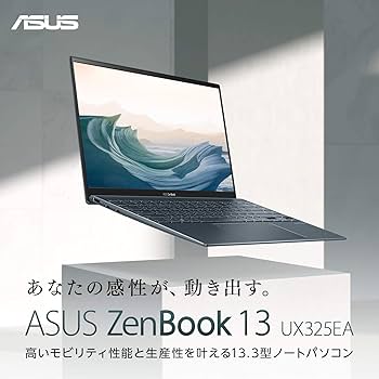 Amazon.co.jp: インテル Core i7搭載 ASUS 薄型 軽量 ノートパソコン
